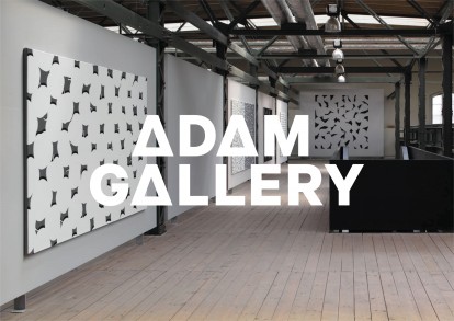 Adam Gallery